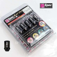 M12 X 1.5  ALLOY LUG NUT  D1