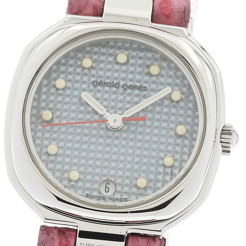 Gerald genta retro - gerald,