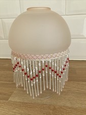 Vintage Art Deco Style Frosted