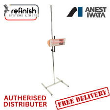 ANEST IWATA 1KW INFRARED HEAT