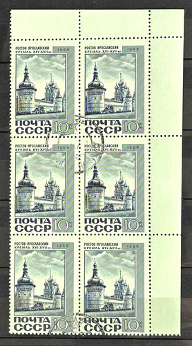 1968 russia soviet - 1968, union