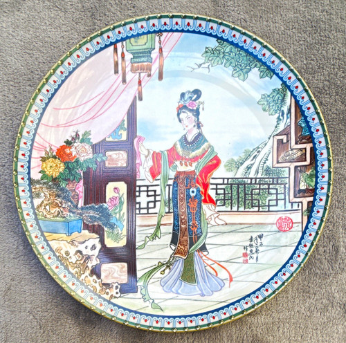 Chinese porcelain collector - chinese,