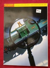 Hornby Railways 44th edition