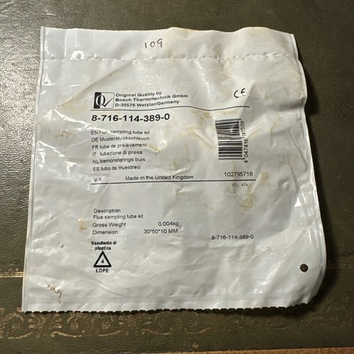Worcester bosch boiler - bosch, flue