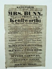 1823 DOUBLE SIDED THEATRE