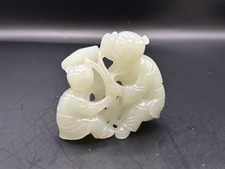 Chinese Qing Jade  Boy Fungus 