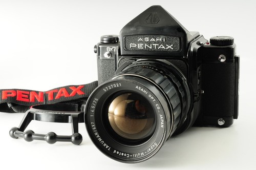 Exc pentax 6x7 - exc+5, mirror