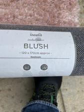 Dunelm rug used - rug,