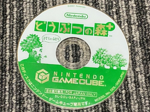 Gamecube animal crossing - crossing, gc