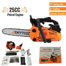 Petrol chainsaw 58cc - chainsaw, 25/58cc