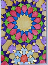 Arabic Geometric Art Small