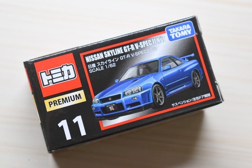 Takara tomy tomica - tomica, premium