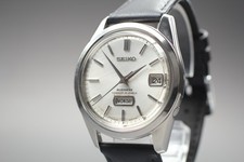 Vintage 1967 [Exc+5] SEIKO Seikomatic 6206-8130 Silver 37mm Automatic Mens Watch