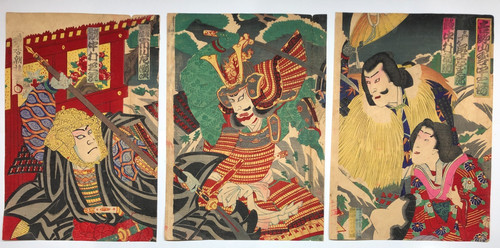 Kunisada woodblock print - woodblock,