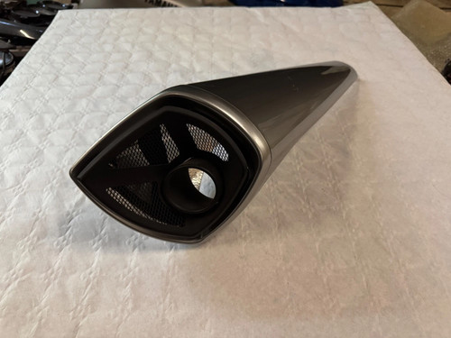 Left muffler cover suzuki - muffler,