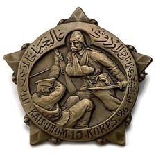 Original WW1 Ottoman Empire