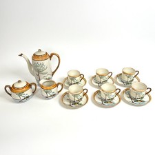 Japanese Lusterware Coffee Set