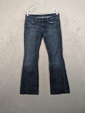 7 Seven For All Mankind Dojo