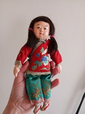 Antique Chinese Asian Doll