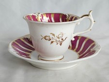 ROCKINGHAM COFFEE CUP & SAUCER