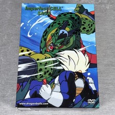 Dragon Ball Z Imperfect Cell
