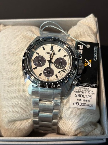 Seiko prospex speedtimer - prospex,