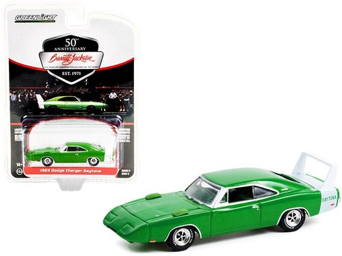 1969 dodge charger - 1969,