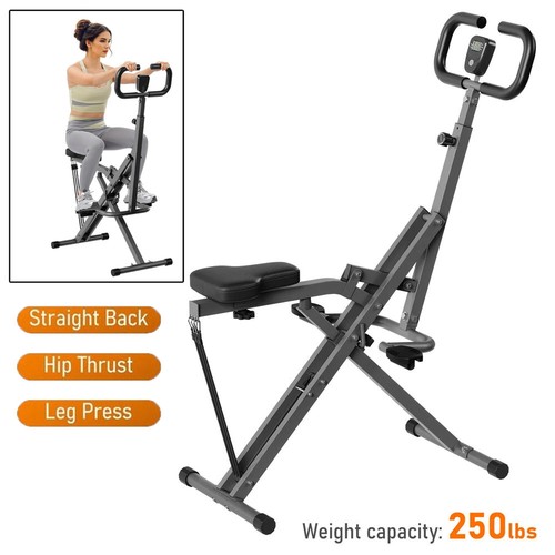 Deep squat assist machine - deep,