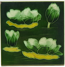 Art Nouveau Fireplace Tile Floral Moulded Majolica by Henry Ollivant C1900 AE1