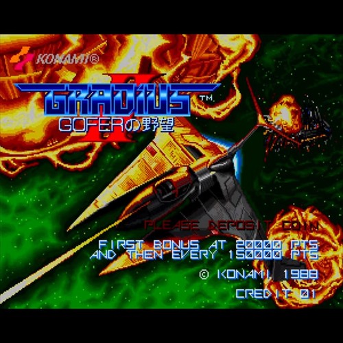 Used gradius new - used, version
