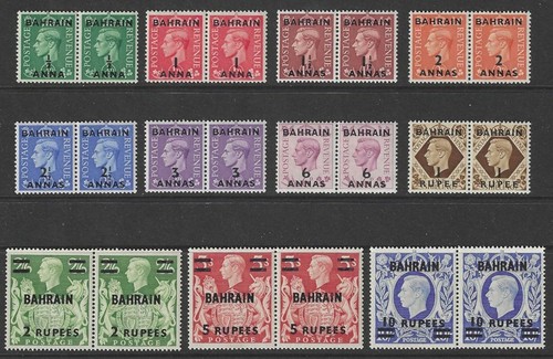 Bahrain sg51 60a 1948 - bahrain, kgvi