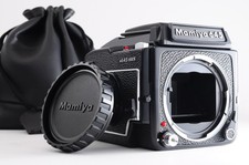 *MINT w/Case* Mamiya M645