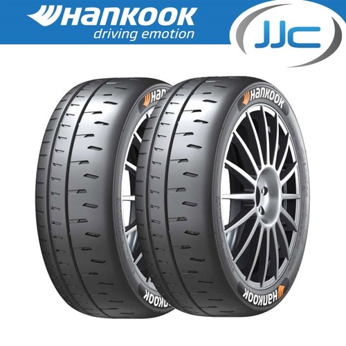 190 630r17 hard compound - 190/630r17,
