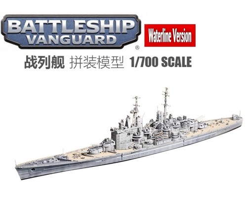 Triumph tm70013wl 700 hms - 1/700,