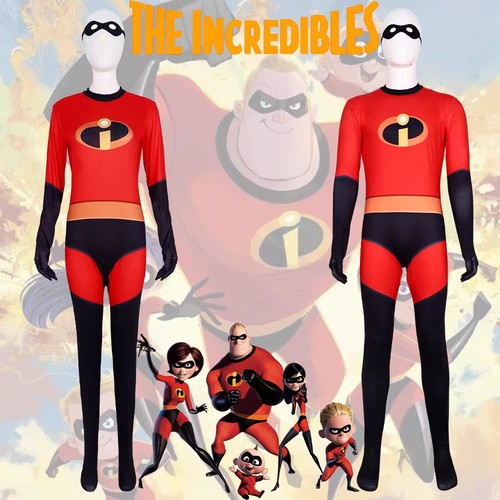 Adult the incredibles cosplay - adult,