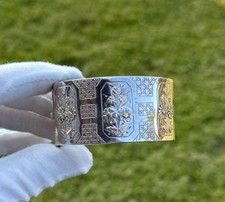 Antique Victorian 1883 Bangle