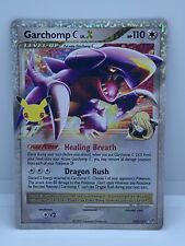 POKEMON CELEBRATIONS HOLO AND