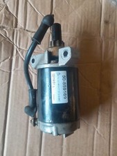 YAMAHA 25HP OUTBOARD 4STROKE