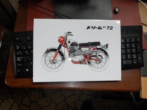 Honda cl72 cb92 illustration - "honda,