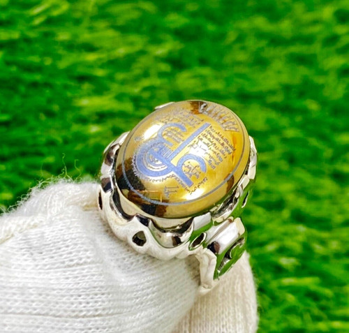 Real hadeed gemstone ayn - real,