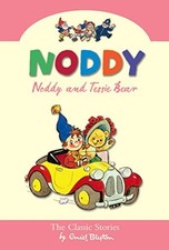 Noddy and Tessie Bear (Noddy