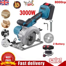 Cordless Brushless Electric