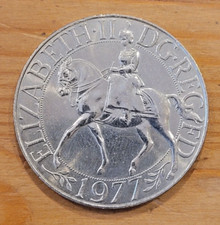 1977 Queen Elizabeth II Silver