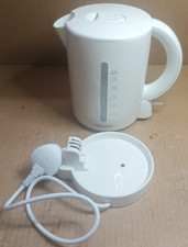 Cookworks Kettle - White