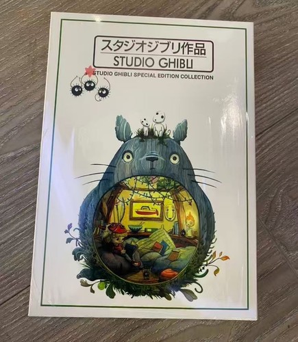 Studio ghibli special edition - studio,
