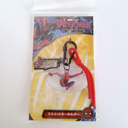 Spider man mascot - spider-man,