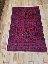 NEW Fine Quality Hand Knotted