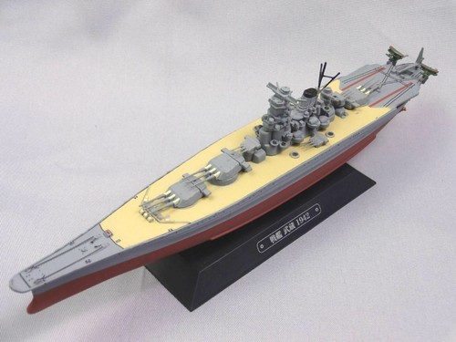 Eaglemoss musashi battleship - musashi,