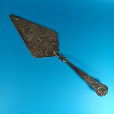 Grenadier Silver Plated Cake