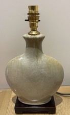 Mid Century Celadon Glazed Bottle Vase Table Lamp On Wooden Base 39cm